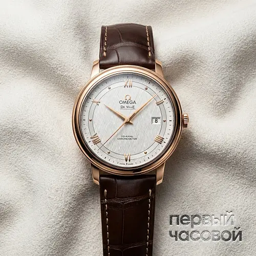 De Ville Prestige Co-axial 39.5 mm