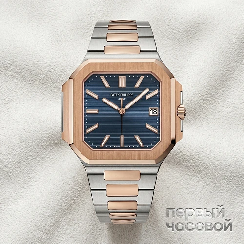 Cubitus Steel Gold