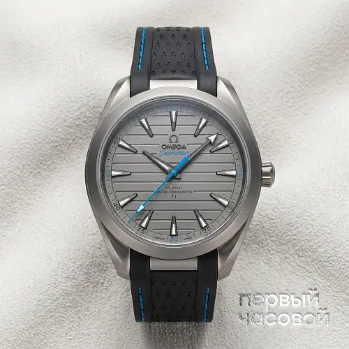 Seamaster Aqua Terra Co-Axial Master Chronometer Ultra Light 41 Mm