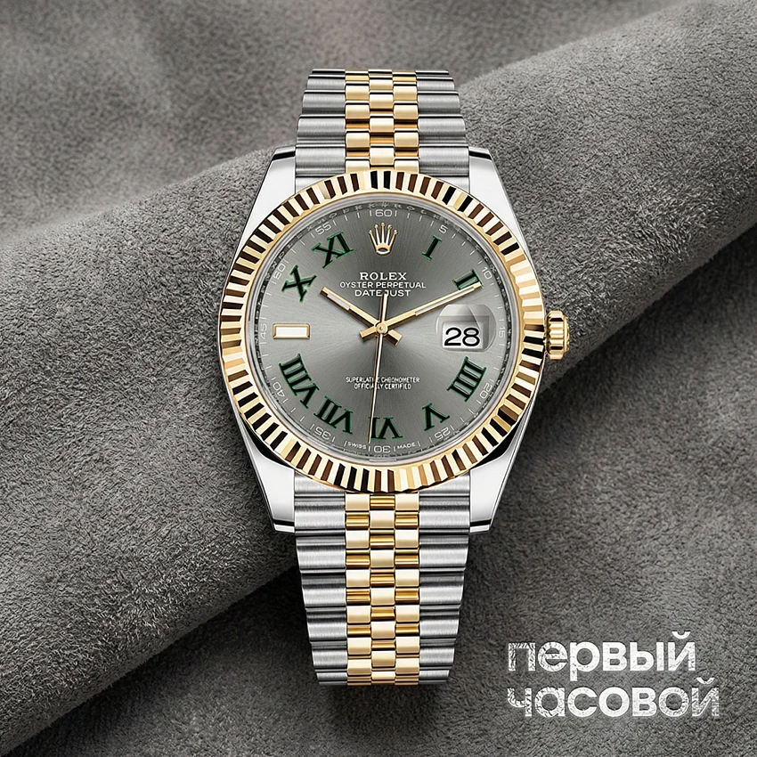 Oyster Perpetual Datejust Ii Wimbledon