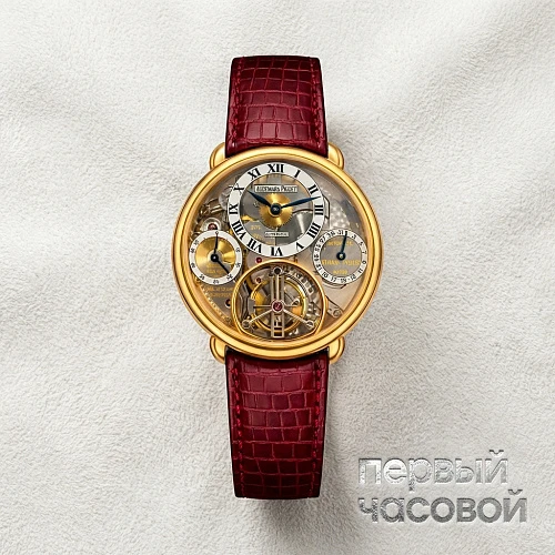 Jules Openworked Tourbillon