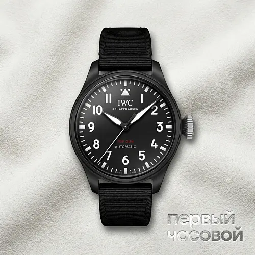 Big Pilots Watch 43 Top Gun