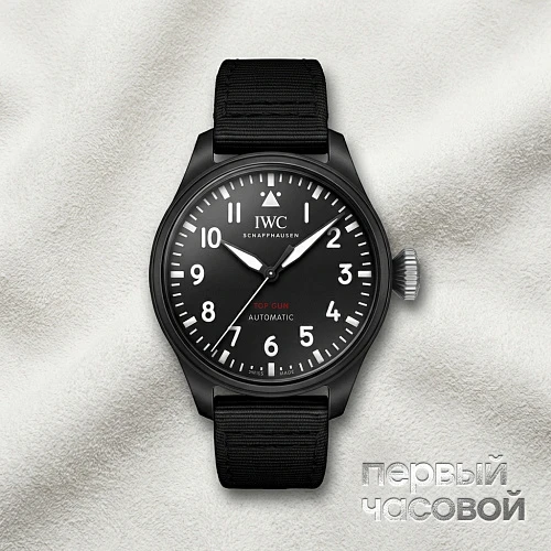 Big Pilots Watch 43 Top Gun