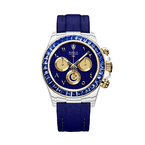 Rolex Daytona Ramadan Rb