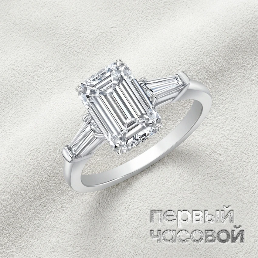 Кольцо С Бриллиантом 5,01 Ct. G/Vvs1