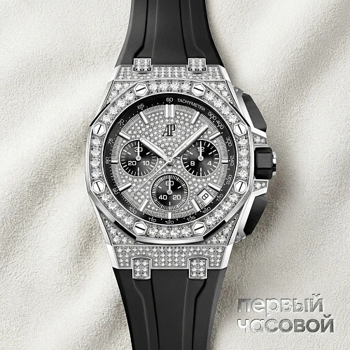 Royal Oak Offshore Selfwinding Chronograph