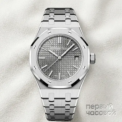 Royal Oak Selfwinding