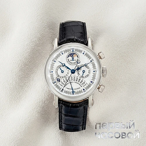 Master Of Complication Perpetual Calendar Chronograph Retrograph Mop Dial