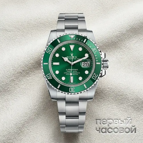 Submariner Green Hulk New