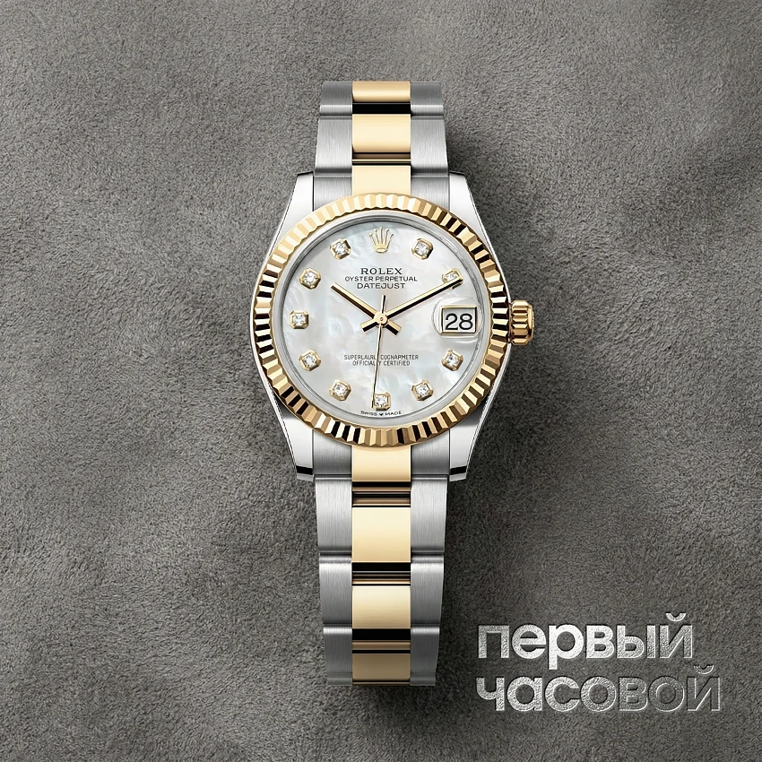 Datejust 31Mm Steel & Yellow Gold Mother Of Pearl Dial