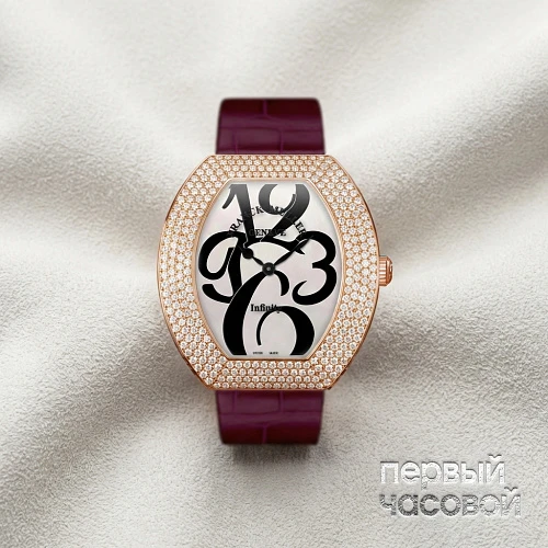 Ladies Collection Infiniti