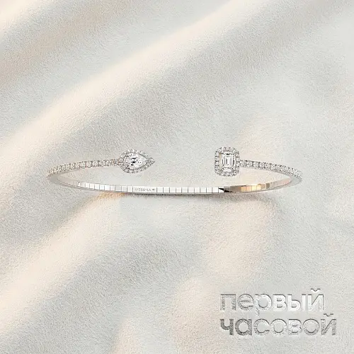 My Twin Skinny 0.15Ct X2