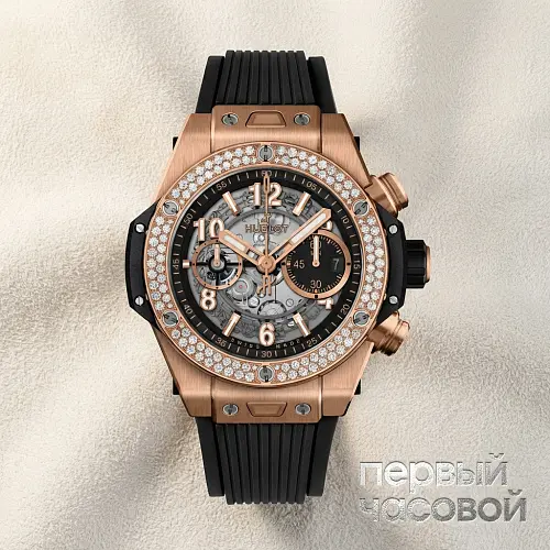 Big Bang Unico King Gold Diamonds