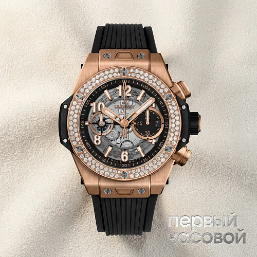 Big Bang Unico King Gold Diamonds