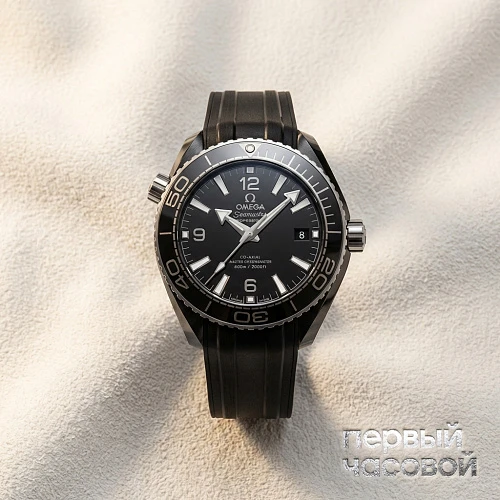 Seamaster Planet Ocean 600m Co Axial Master Chronometer 39.5mm Midsize Watch