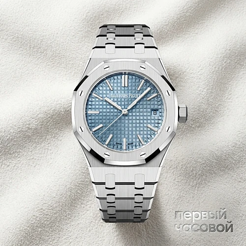 Royal Oak 37 mm Ice Blue Dial