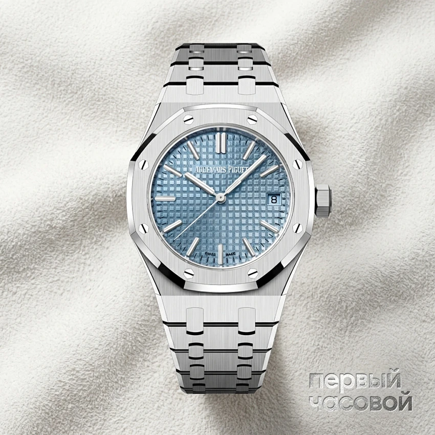 Royal Oak 37 mm Ice Blue Dial