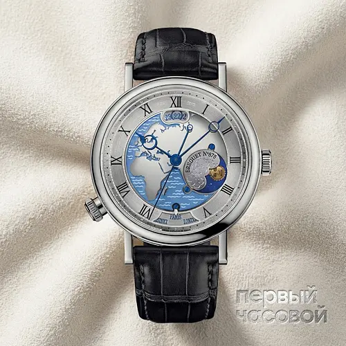 Classique Hora Mundi Platinum Eurpoe