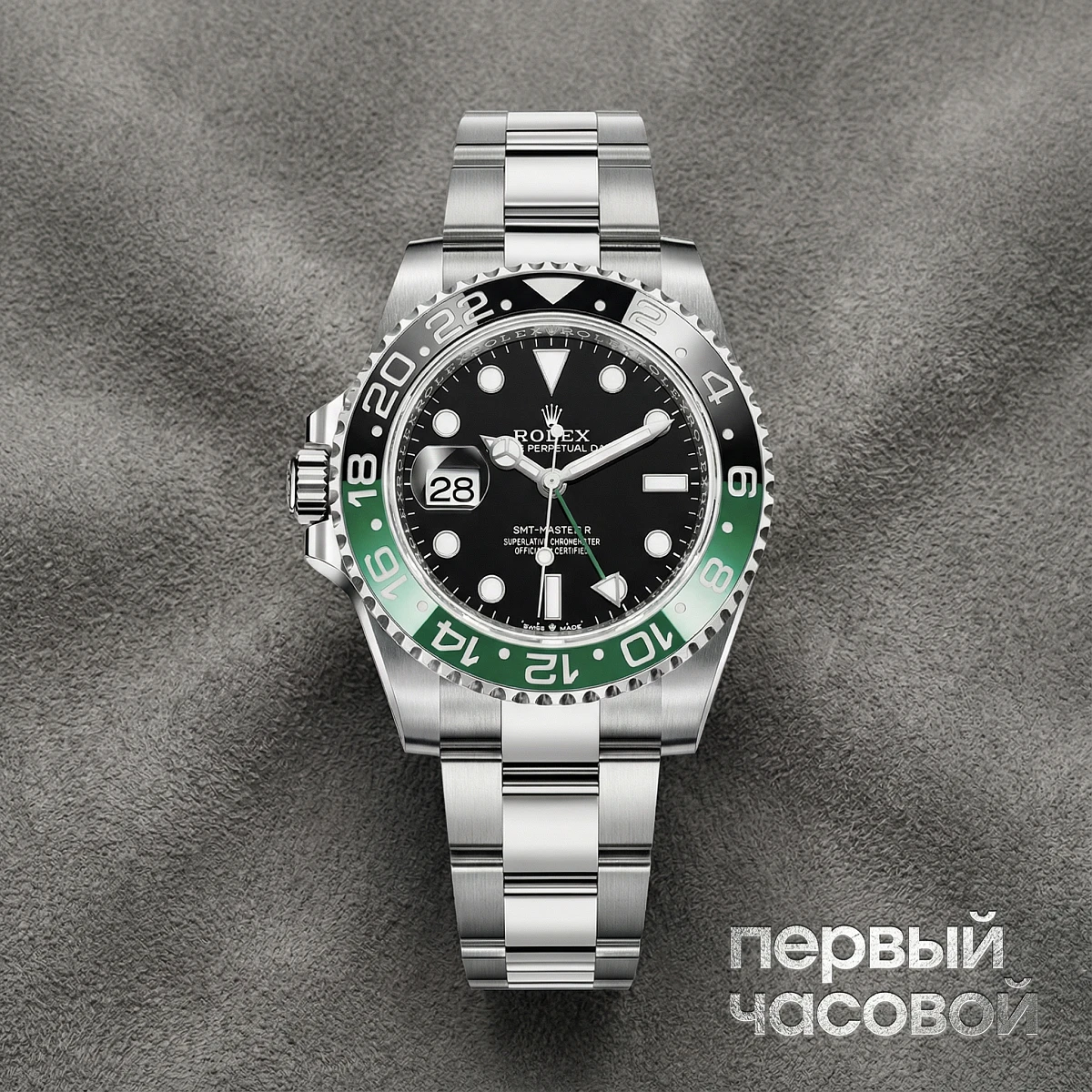 Купить элитные часы Rolex Gmt-Master Ii Sprite Left Handed 126720VTNR: в наличии в Москве!