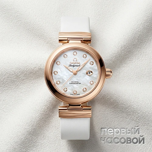 De Ville Ladymatic  Co-Axial 34 mm