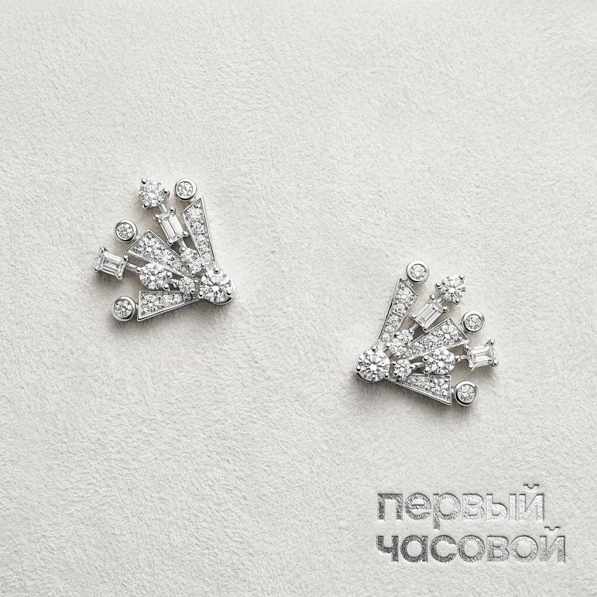 New Dawn Diamond Mini Stud Earrings