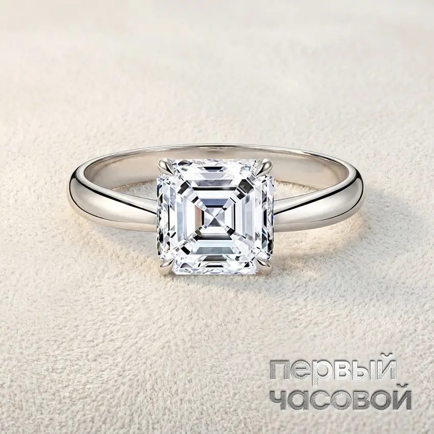 Кольцо с бриллиантом 2,01 ct L/VS2 (Asscher)