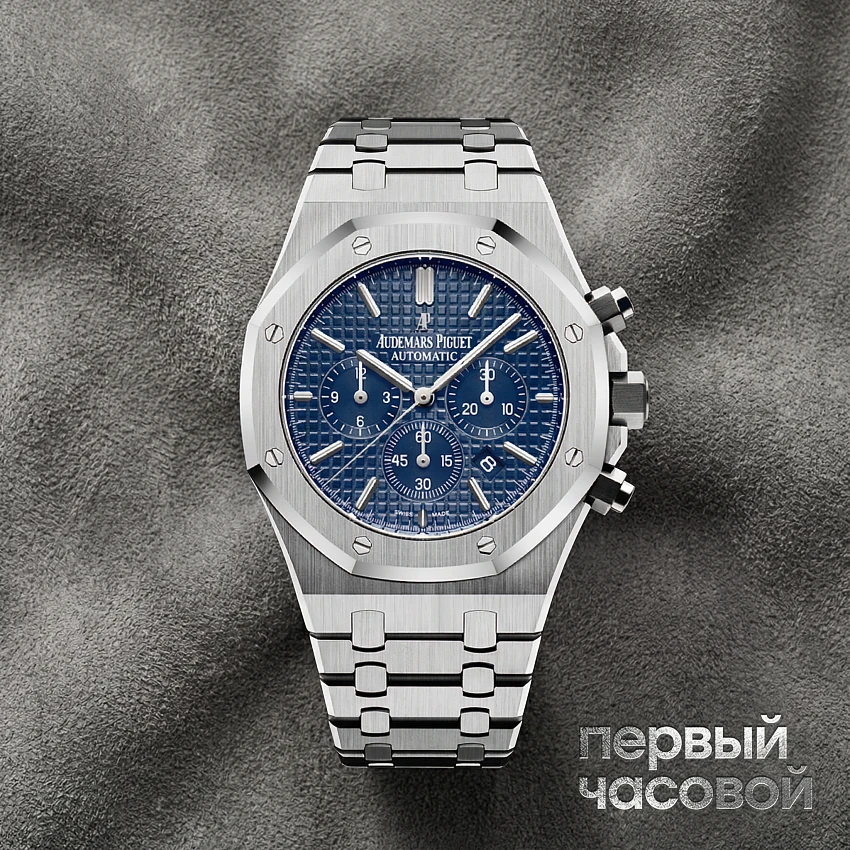 Royal Oak Chronograph 41Mm Blue Dial