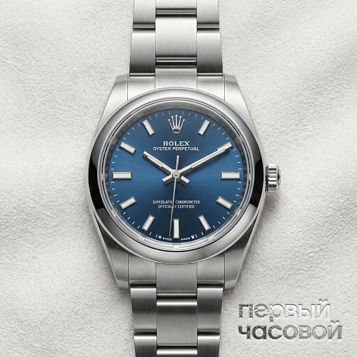 Oyster Perpetual 28