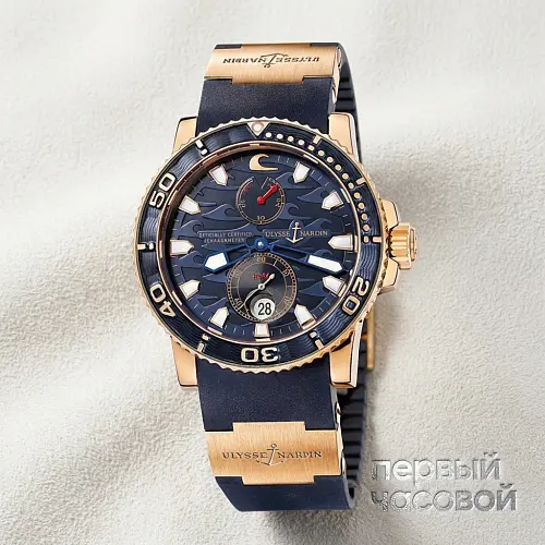 Blue Surf Limited Edition