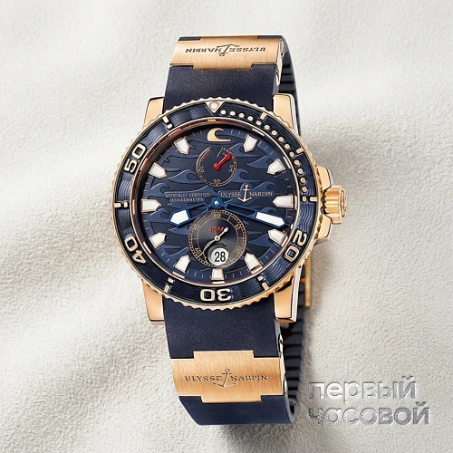Blue Surf Limited Edition