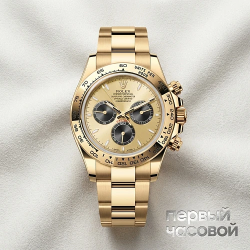 Сosmograph Daytona