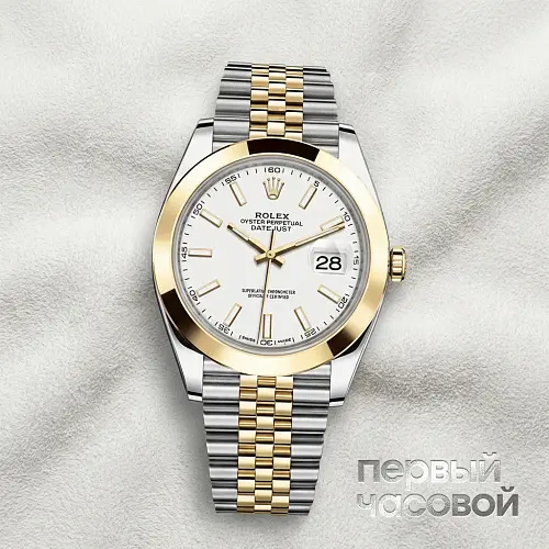 Datejust Oyster 41