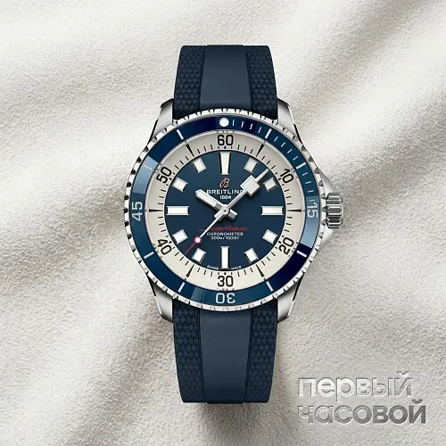 Superocean 42