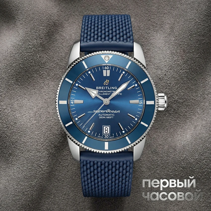 Superocean Heritage 42 Ii B20 Automatic