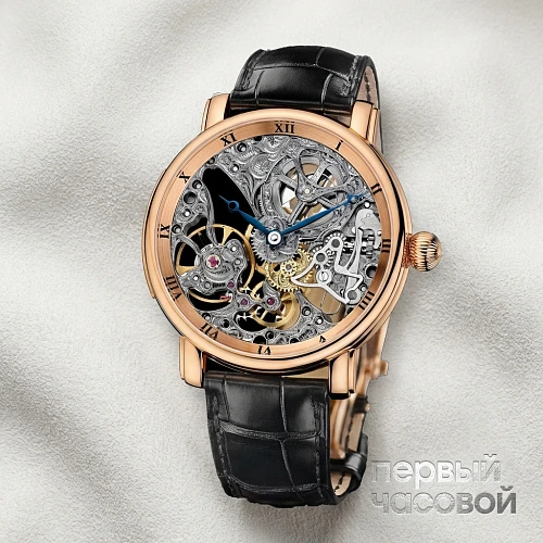Un Limited Edition Maxi Skeleton 45