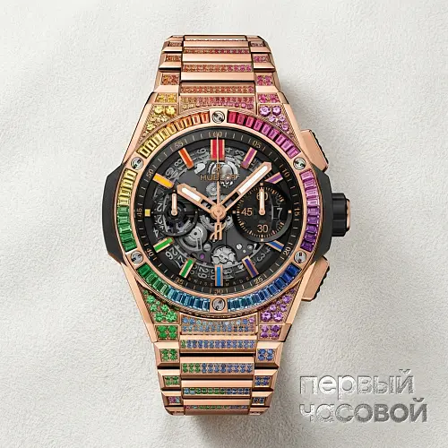 Big Bang Integrated King Gold Rainbow