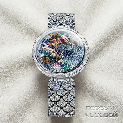 Divas Dream Acquarium High Jewelry