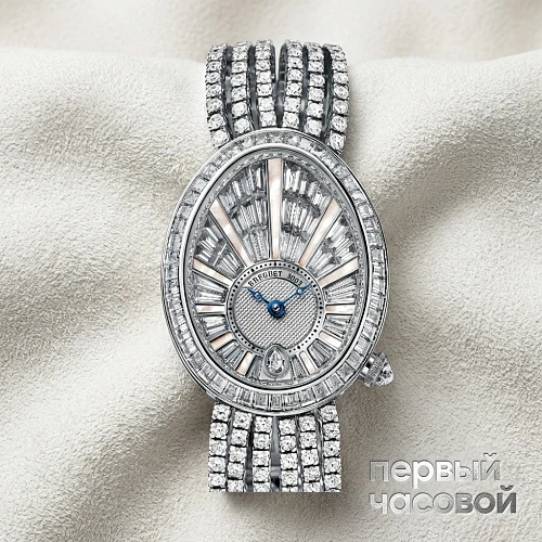Reine de Naples Diamonds