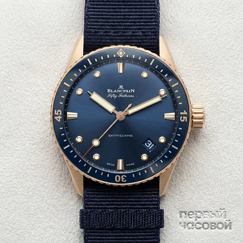 Fifty Fathoms Bathyscaphe