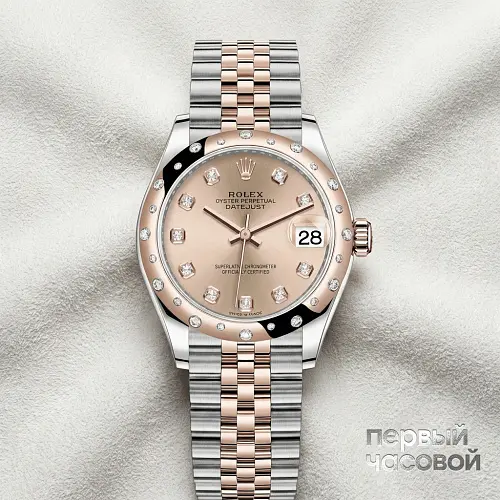 Datejust 31
