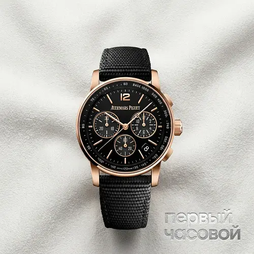 Code 11.59 By  Selfwinding Chronograph