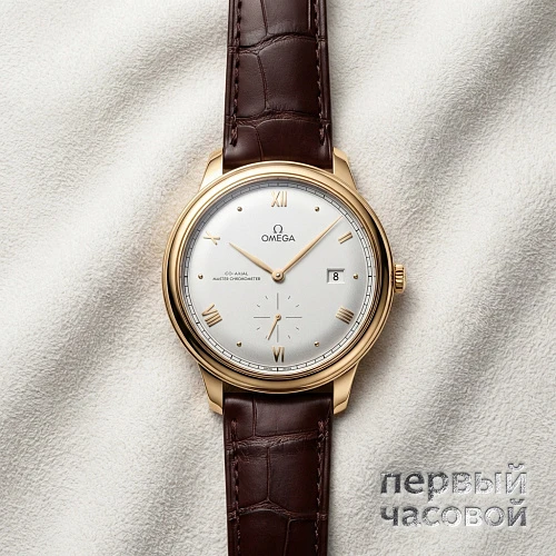 De Ville Prestige Co-axial Master Chronometer Small Seconds 41 mm