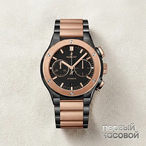 Classic Fusion Chronograph Ceramic King Gold Bracelet