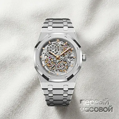 Royal Oak Jumbo Extra-piatto Scheletrato