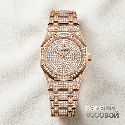 Royal Oak Quartz