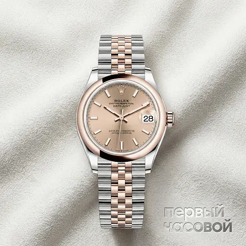 Datejust 31