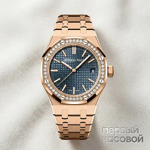 Royal Oak Selfwinding
