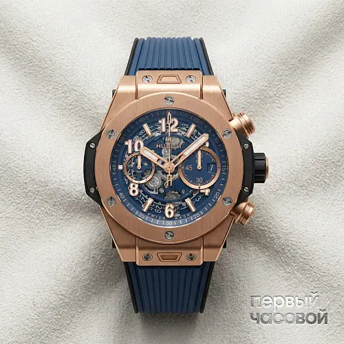 Big Bang Unico King Gold Blue