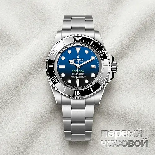 Deepsea 44Mm D-Blue