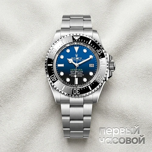 Deepsea 44Mm D-Blue